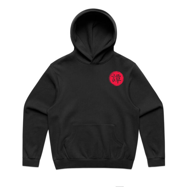 Tham Dynasty Hoodie - White Text Thumbnail