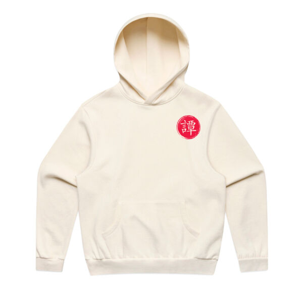 Tham Dynasty Hoodie - Black Text Thumbnail