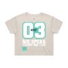 CROP TEE - 4062 Thumbnail